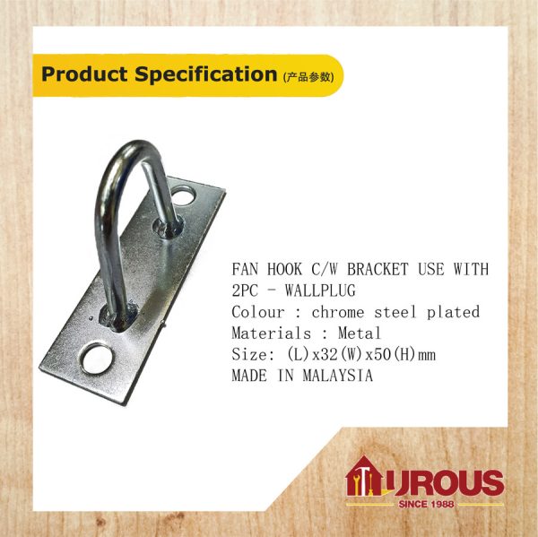FAN HOOK C/W DROP-IN ANCHOR / BRACKET / SCREW AT MIDDLE -1 PIECE - Image 7