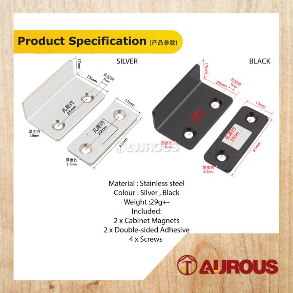 STAINLESS STEEL DRAWER MAGNETIC CLOSET CUPBOARD FURNITURE DOOR CATCH LATCH [L CORNER] - (SILVER/BLACK) - Image 4