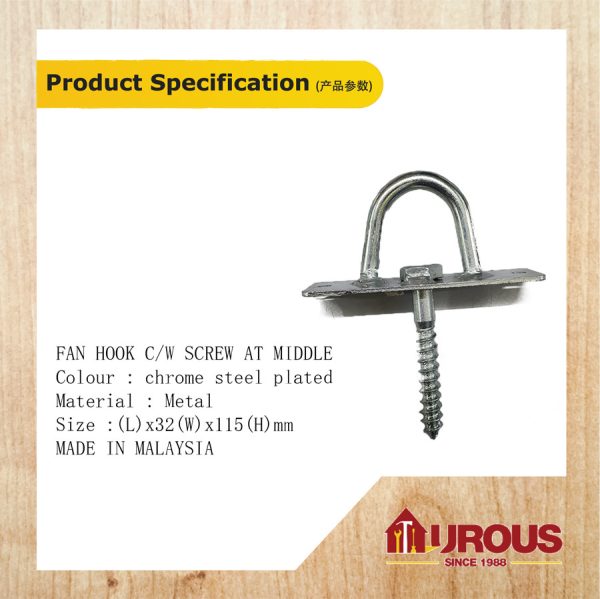 FAN HOOK C/W DROP-IN ANCHOR / BRACKET / SCREW AT MIDDLE -1 PIECE - Image 6