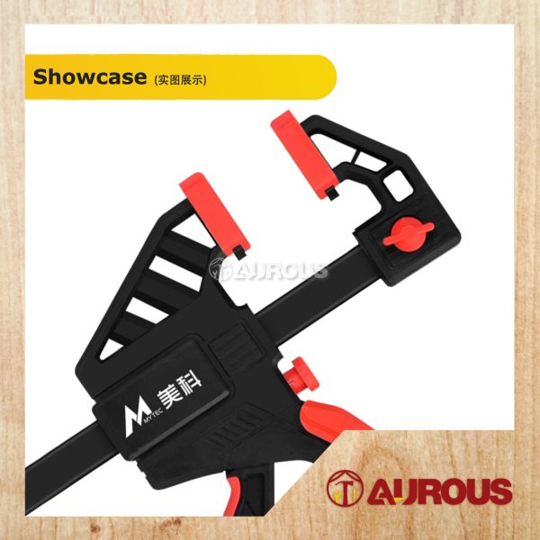 HEAVY DUTY PVC QUICK RELEASE F CLAMP FOR WOOD WORKING BAR DIY HANDGRIP (6''/8''/12''/18''/24'') - Image 3