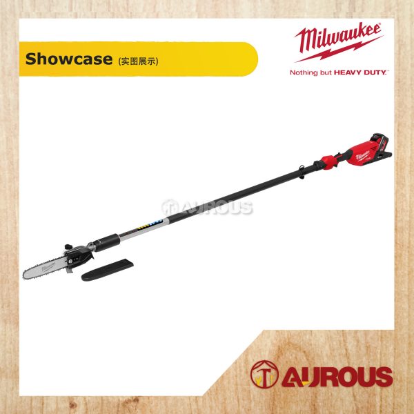 MILWAUKEE M18 FUEL TELESCOPING POLE SAW 305MM (12'') M18 FTPS30-0 (BARE TOOL) - Image 2