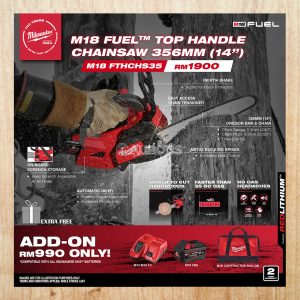 MILWAUKEE M18 FUEL TOP HANDLE CHAINSAW 356MM (14'') M18 FTHCHS35-0G0 (BARE TOOL)