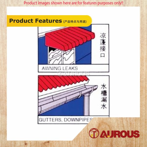 SENG CHUN ZINC ROOF WEATHER SEAL ALUMINIUM FOIL BITUMEN WATERPROOF TAPE (50MM X 10M / 76MM X 10M) - Image 5