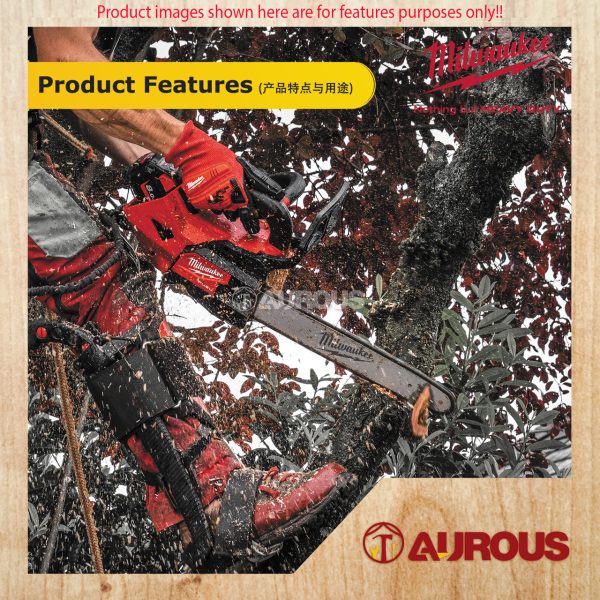 MILWAUKEE M18 FUEL TOP HANDLE CHAINSAW 356MM (14'') M18 FTHCHS35-0G0 (BARE TOOL) - Image 9
