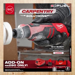 MILWAUKEE M12 BRUSHLESS ROTARY TOOL M12 BLROT-0 (BARE TOOL)