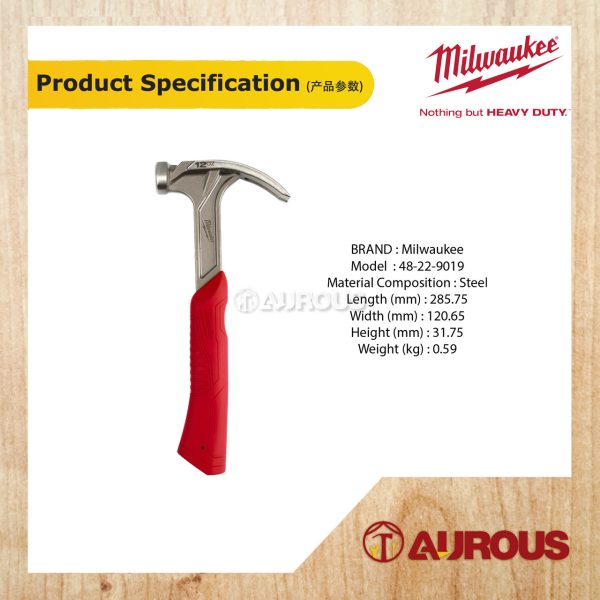 MILWAUKEE SMOOTH FACE HYBRID CLAW HAMMER 12 OZ (48-22-9019) - Image 5