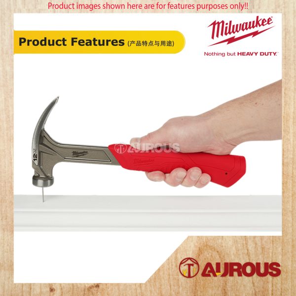 MILWAUKEE SMOOTH FACE HYBRID CLAW HAMMER 12 OZ (48-22-9019) - Image 6