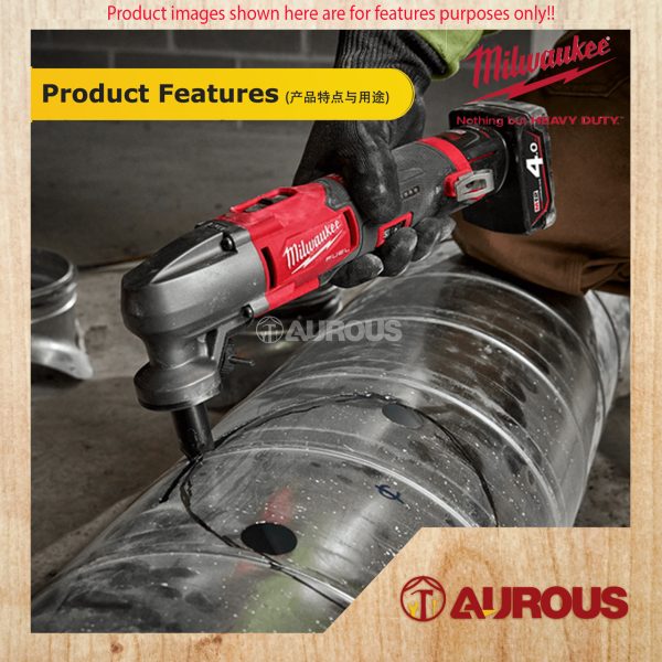 MILWAUKEE M12 FUEL 16GA NIBBLER M12 FNB16-0X (BARE TOOL) - Image 7