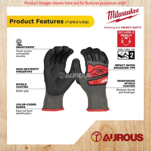 MILWAUKEE HEAVY DUTY IMPACT CUT LEVEL 5 NITRILE DIPPED GLOVES (SIZE: S/M/L/XL/XXL) - Image 4