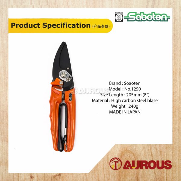 SABOTEN HEAVY DUTY BYPASS TYPE MIGHTY GRIP PRUNING SHEARS NO-1250 (MADE IN JAPAN) - Image 6
