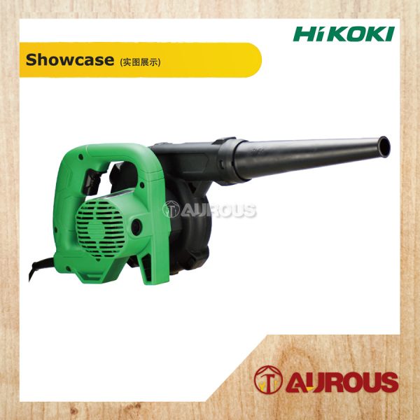 HIKOKI CORDED ELETRICAL BLOWER RB30VST 550W - Image 3