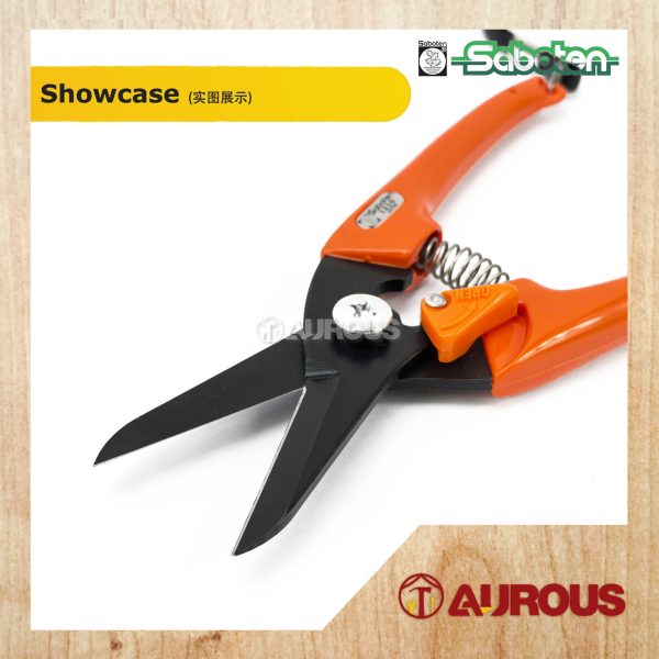 SABOTEN SLIMMER TRIMMER PRUNING SHEARS POWER PINT SIZE NO.1210 (MADE IN JAPAN) - Image 2