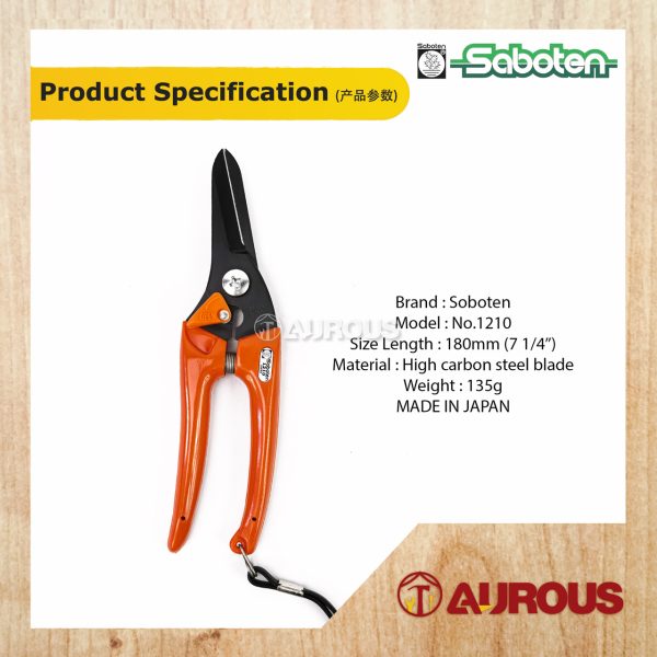 SABOTEN SLIMMER TRIMMER PRUNING SHEARS POWER PINT SIZE NO.1210 (MADE IN JAPAN) - Image 5