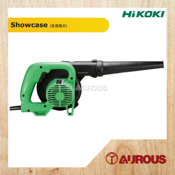HIKOKI CORDED ELETRICAL BLOWER RB30VST 550W - Image 4