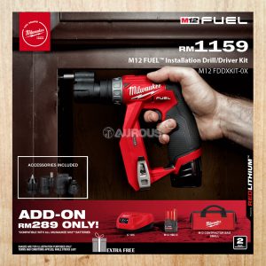 MILWAUKEE M12 FUEL INSTALLATION DRILL/DRIVER WITH INTERCHANGEABLE HEADS M12 FDDXKIT-0X (BARE TOOL)