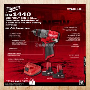 MILWAUKEE M12 FUEL GEN 3 13MM PERCUSSION HAMMER DRILL/DRIVER (M12 FPD2-0 / M12 FPD2-602X)
