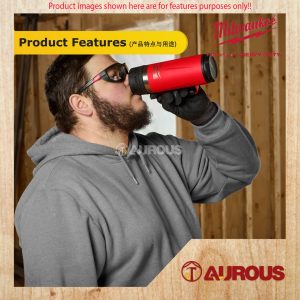 MILWAUKEE PACKOUT INSUATED MUG SIP LID 18OZ 48-22-8394R (RED) - Image 8