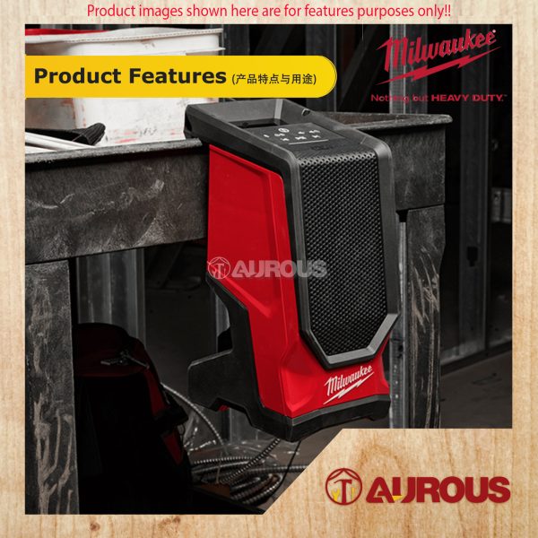 MIILWAUKEE M18 BLUETOOTH JOBSITE AUDIO LINK DOUBLE SPEAKER M18 JSSP-0 (BARE TOOL) - Image 6
