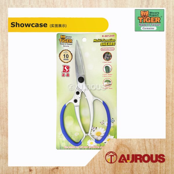 TIGER MULTIFUNCTIONAL SCISSOR / GARDENING PRUNING SHEARS (K-6812HR) - Image 4