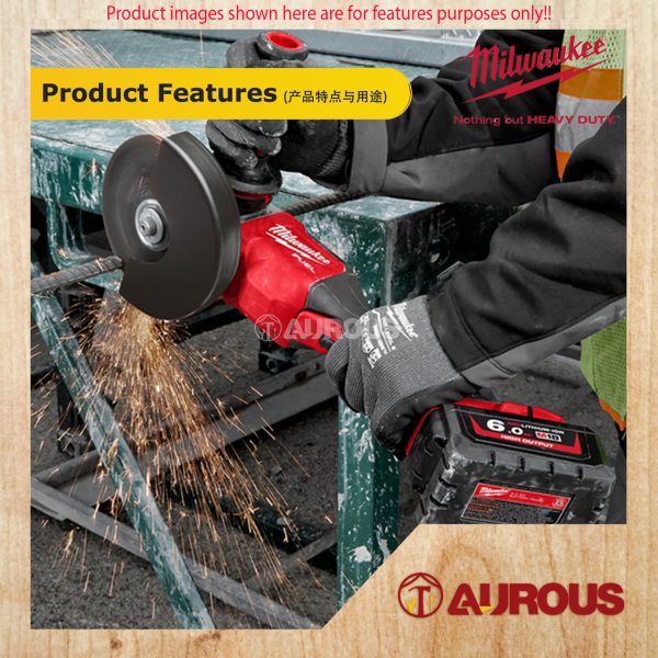 MILWAUKEE FUEL GEN II 5" 125MM BRAKING ANGLE GRINDER M18 FSAG125XPDB-0X0 (BARE TOOL) - Image 9