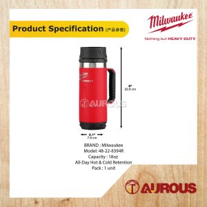 MILWAUKEE PACKOUT INSUATED MUG SIP LID 18OZ 48-22-8394R (RED) - Image 4