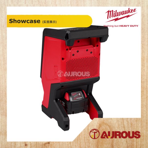 MIILWAUKEE M18 BLUETOOTH JOBSITE AUDIO LINK DOUBLE SPEAKER M18 JSSP-0 (BARE TOOL) - Image 3