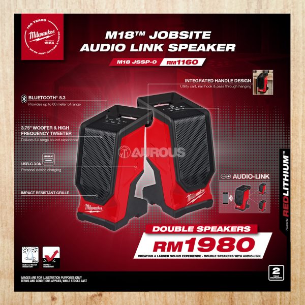 MIILWAUKEE M18 BLUETOOTH JOBSITE AUDIO LINK DOUBLE SPEAKER M18 JSSP-0 (BARE TOOL)