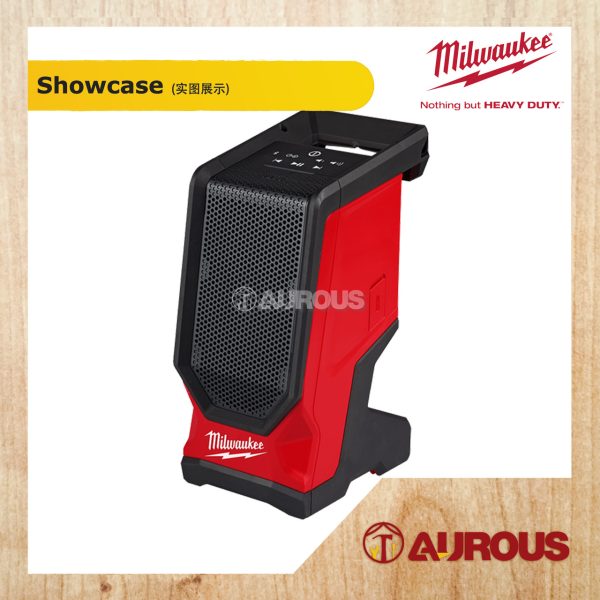 MIILWAUKEE M18 BLUETOOTH JOBSITE AUDIO LINK DOUBLE SPEAKER M18 JSSP-0 (BARE TOOL) - Image 2