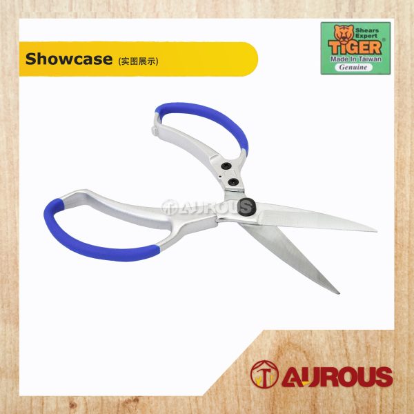 TIGER MULTIFUNCTIONAL SCISSOR / GARDENING PRUNING SHEARS (K-6812HR) - Image 2