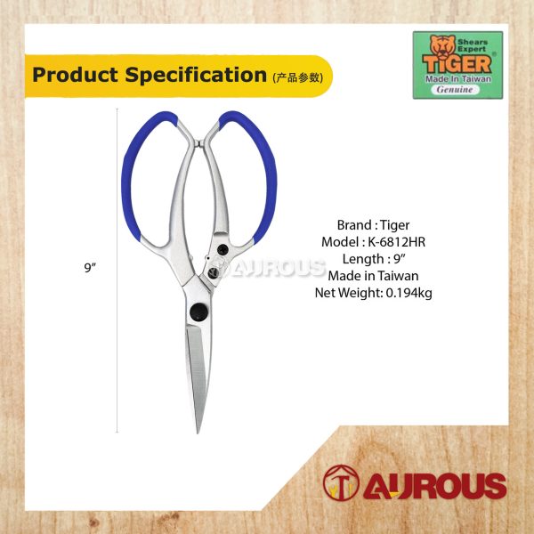 TIGER MULTIFUNCTIONAL SCISSOR / GARDENING PRUNING SHEARS (K-6812HR) - Image 5