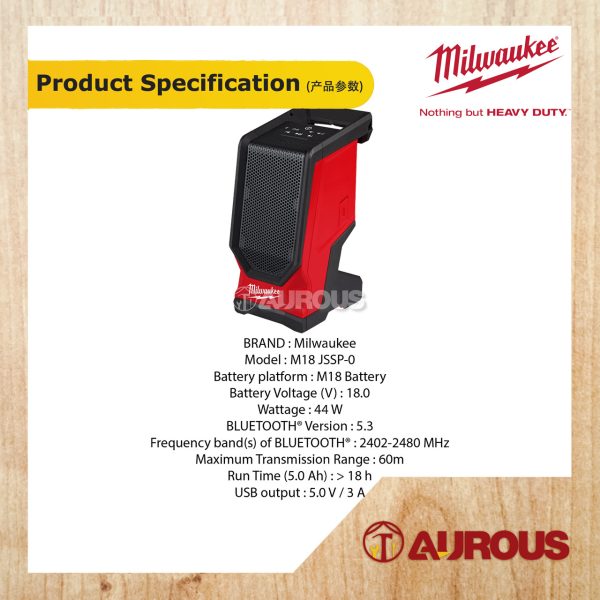 MIILWAUKEE M18 BLUETOOTH JOBSITE AUDIO LINK DOUBLE SPEAKER M18 JSSP-0 (BARE TOOL) - Image 5