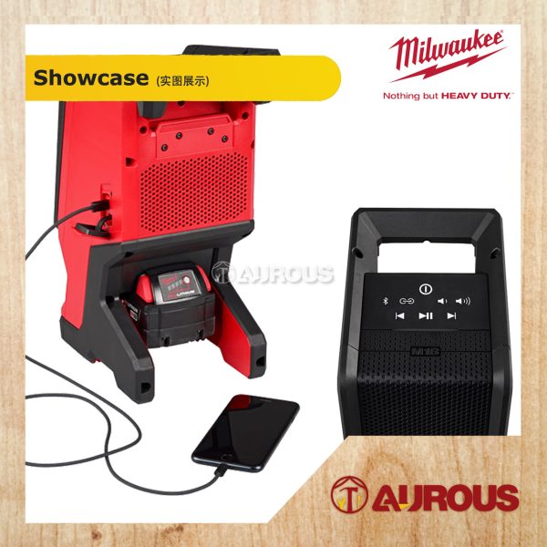 MIILWAUKEE M18 BLUETOOTH JOBSITE AUDIO LINK DOUBLE SPEAKER M18 JSSP-0 (BARE TOOL) - Image 4