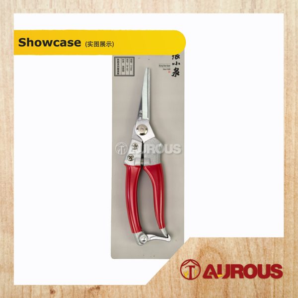 QUAN GARDENING SCISSOR PRUNING SHEAR 215MM (ZH307) - Image 4