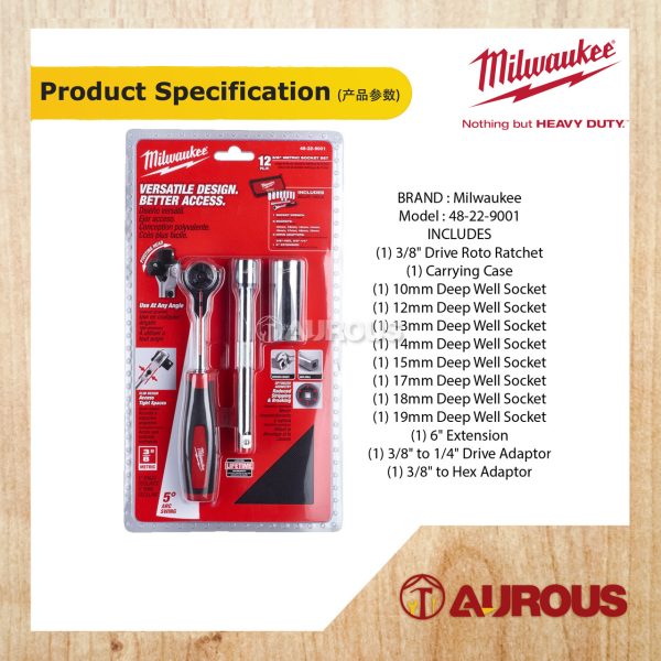 MILWAUKEE 3/8'' METRIC SOCKET WRENCH 12PC SET 10MM TO 19MM (48-22-9001) - Image 5