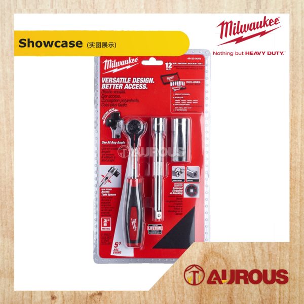 MILWAUKEE 3/8'' METRIC SOCKET WRENCH 12PC SET 10MM TO 19MM (48-22-9001) - Image 4