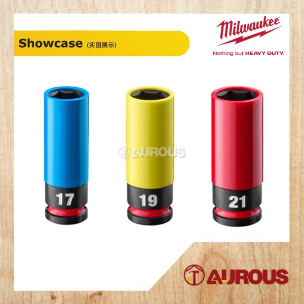 MILWAUKEE AUTOMOTIVE SPANNER SOCKET LUG NUT SET 17, 19, 21MM (1/2'' SOCKET SIZE) 49-66-7834 - Image 2