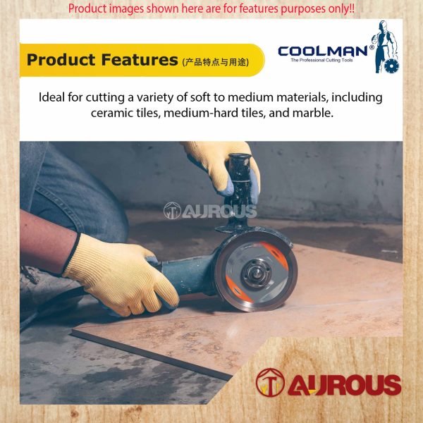 COOLMAN 88 SERIES R88 U SLOT CONTINUOS RIM DIAMOND CUTTING DISC 4" / 105MM (DRY) - Image 6