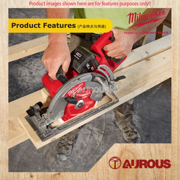 MILWAUKEE M18 RED LITHIUM FORGE 12.0Ah BATTERY M18 FB12 ASIA - Image 4
