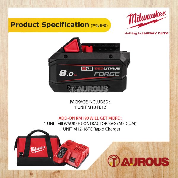 MILWAUKEE M18 RED LITHIUM FORGE 8.0Ah BATTERY M18 FB8 ASIA - Image 3