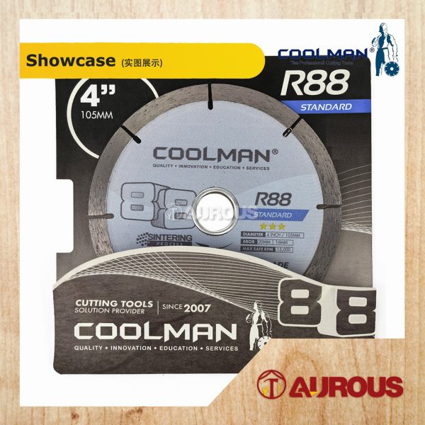 COOLMAN 88 SERIES R88 U SLOT CONTINUOS RIM DIAMOND CUTTING DISC 4" / 105MM (DRY) - Image 4