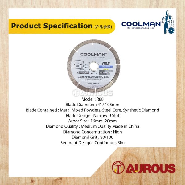 COOLMAN 88 SERIES R88 U SLOT CONTINUOS RIM DIAMOND CUTTING DISC 4" / 105MM (DRY) - Image 5