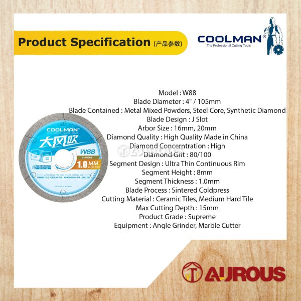 COOLMAN 88 SERIES W88 ULTRA THIN J SLOT CONTINUOS RIM DIAMOND CUTTING DISC 4'' / 105MM - Image 5