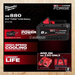 MILWAUKEE M18 RED LITHIUM FORGE 8.0Ah BATTERY M18 FB8 ASIA