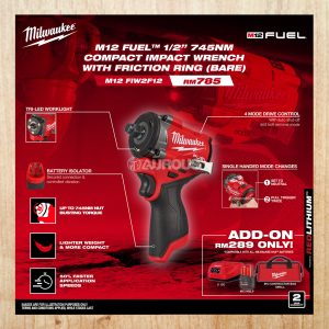 MILWAUKEE M12 FUEL 1/2" STUBBY IMPACT WRENCH WITH FRICTION RING  M12 FIW2F12-0 (BARE TOOL)