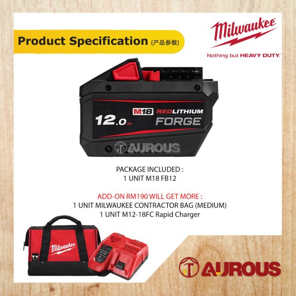 MILWAUKEE M18 RED LITHIUM FORGE 12.0Ah BATTERY M18 FB12 ASIA - Image 3