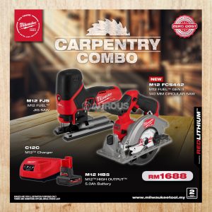 MILWAUKEE M12 FUEL CARPENTRY COMBO (M12 FCS442-0 + M12 FJS-0 + HB5.0 BATTERY + C12C CHARGER)