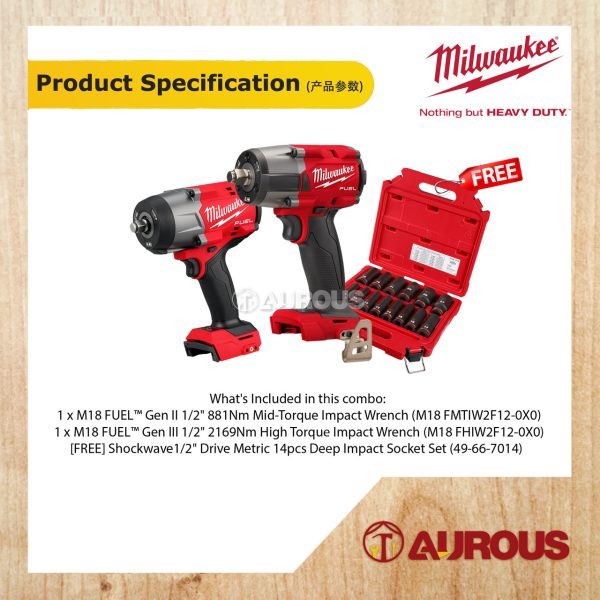 MILWAUKEE M18 TORQUE XPERT DUO COMBO (M18 FMTIW2F12-0X0 + M18 FHIW2F12-0X0 + FREE 49-66-7014) - Image 6