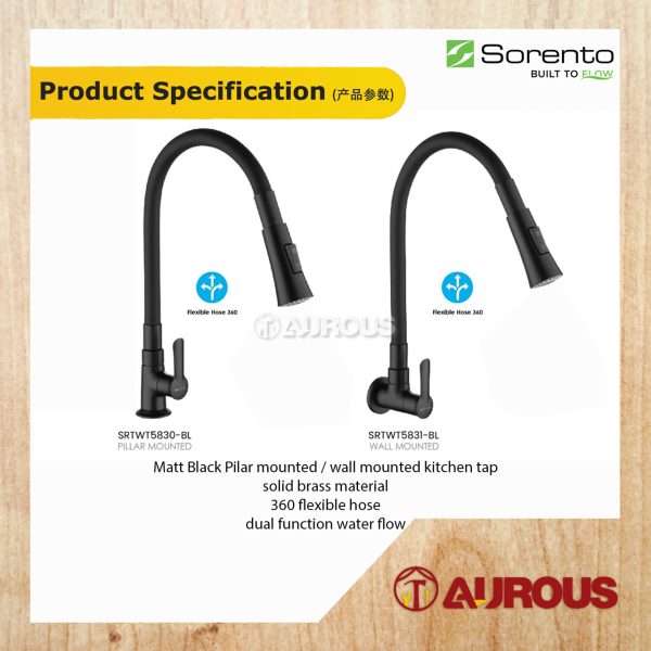 SORENTO FLEXIBLE HOSE PILLAR/WALL MOUNTED SINK TAP KITCHEN TAP SRTWT5830-BL/SRTWT5831-BL - Image 4