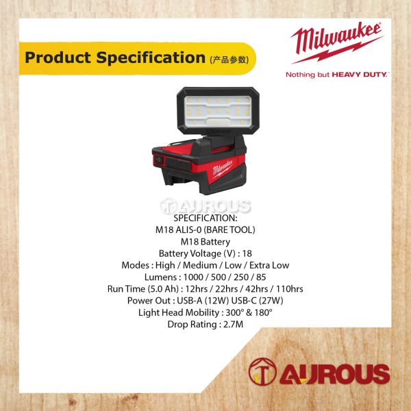 MILWAUKEE M18 SERVICE AREA LIGHT M18 ALIS-0 (BARE TOOL) - Image 5