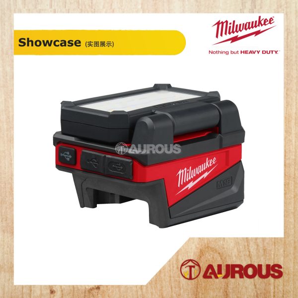 MILWAUKEE M18 SERVICE AREA LIGHT M18 ALIS-0 (BARE TOOL) - Image 4